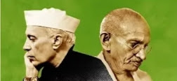 नेहरू और गांधी के विचारों की तुलना