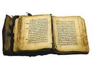 Kisah Al-Qur'an Dan Sang Jendral