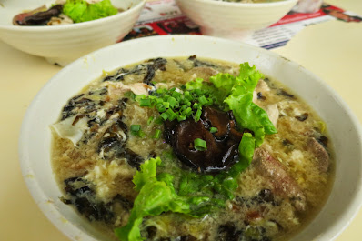 Seng Kee Mushroom Minced Pork Noodle, fish maw soup