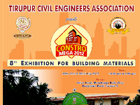Constro Mega-2011: Building Material Exhibition, July 20th, 21st, 22nd July 2012 at Tirupur