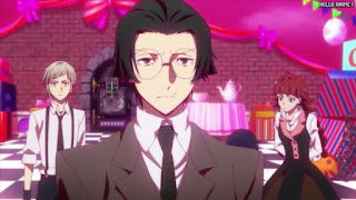 文スト アニメ 4期11話 坂口安吾  Sakaguchi Ango 特務課 | 文豪ストレイドッグス Bungo Stray Dogs Episode 48