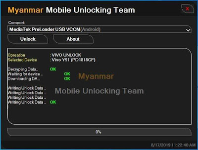 Myanmar Mobile Unlocking Team - (MMU Mediatek Security Unlock V1.0.02) Free Download