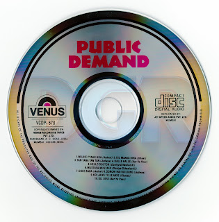 Jaanwar & Public Demand Vol.1 [FLAC - 1999] {Venus, VCDR 837-678, CD}