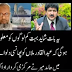 Hamid Mir Responsible For The Execution Of Abdul Qadir Molla