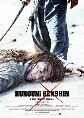 Rurouni Kenshin: The Legend Ends (2014)