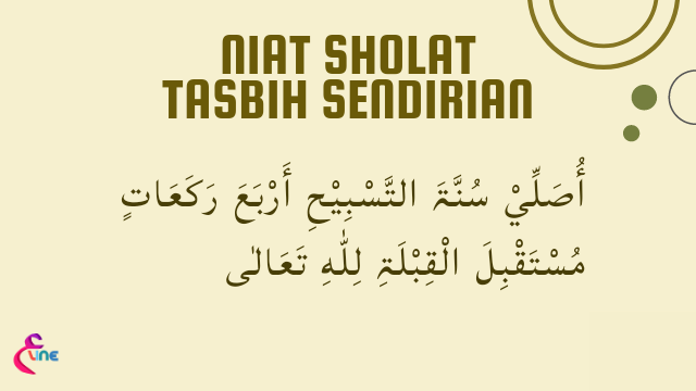 2 Cara Sholat Tasbih, Silahkan Pilih Yang Paling Mudah | Ailine