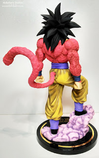 Figuarts ZERO EX Super Saiyan 4 Son Gokou