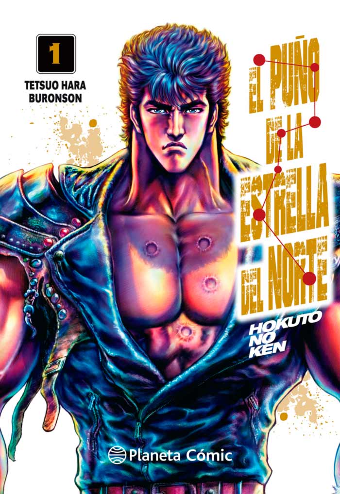 El puño de la estrella del norte (Hokuto no Ken) manga - Planeta Comic