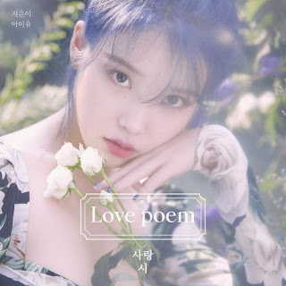 Download Lagu Mp3 IU – Blueming