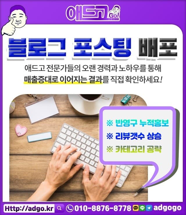 영등포유리거울제작