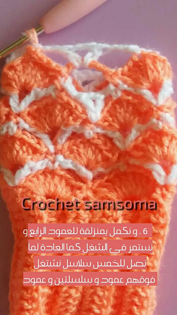 ورشة بالخطوات المصورة لطريقة كروشيه قفازات اطفال بغرزة مميزة   . ورشة عمل جوانتي بدون أصابع . crochet guantes sin dedos. طريقة كروشيه جوانتي بدون أصابع . ورشة عمل جوانتي بدون أصابع .  .  عمل جوانتي كروشيه بالشرح  . عمل جوانتى أو قفاز كروشيه خطوة بخطوة .. كروشيه جوانتى للأطفال بالخطوات المصوره. ورشة عمل قفاز اطافل كروشي