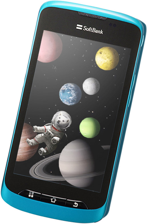 ソフトバンク カラフルスマートフォン Star7 009z を発表 Simロック解除対応 宇宙服姿のお父さんが登場するライブ壁紙をプリイン Gapsis
