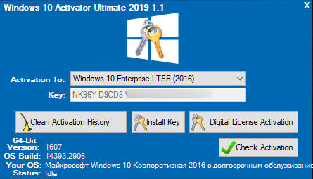 Windows 10 Activator Ultimate 2020 v1.2 [Latest]