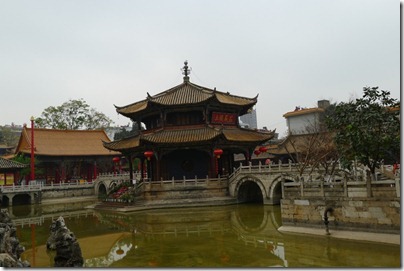 Garden in Yuan Tong Temple 圓通寺