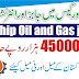 OGDCL Internships 2023 - Oil and Gas Development Company - NTS Apply Online Form