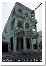 Buildings at Paseo del Prado