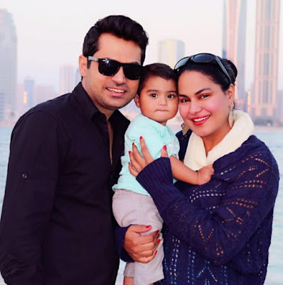 Veena Malik With Her Family Latest Unseen Pictures