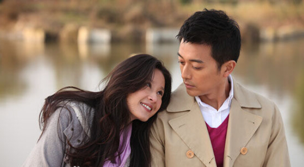 Because of Love China / Taiwan Drama