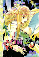 ขายการ์ตูน Honey เล่ม 6