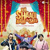 Yeh Shaadi Nahi Ho Sakti (2023) hindi MoviesDubbed-live download.