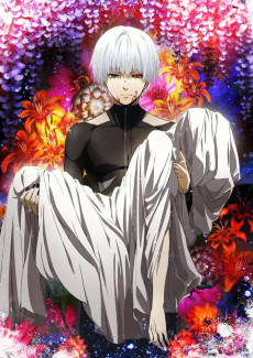 Download Tokyo Ghoul √A BD - Subtitle Indonesia Batch Sub Indo