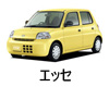 DAIHATSU ESSE LED HID 交換