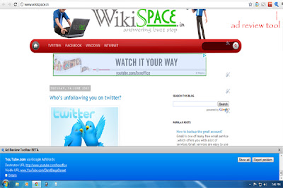 wikispace in ad preview tool