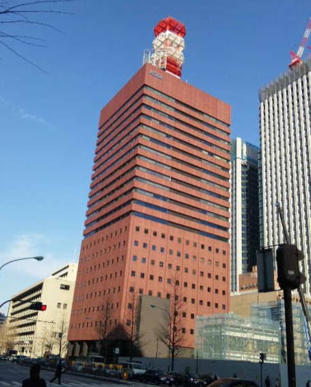Kddi大手町ビル