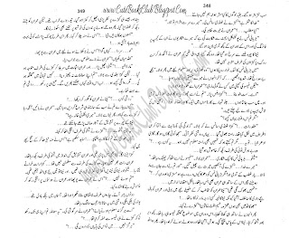 042-Dairh Matwaalay, Imran Series By Ibne Safi (Urdu Novel)