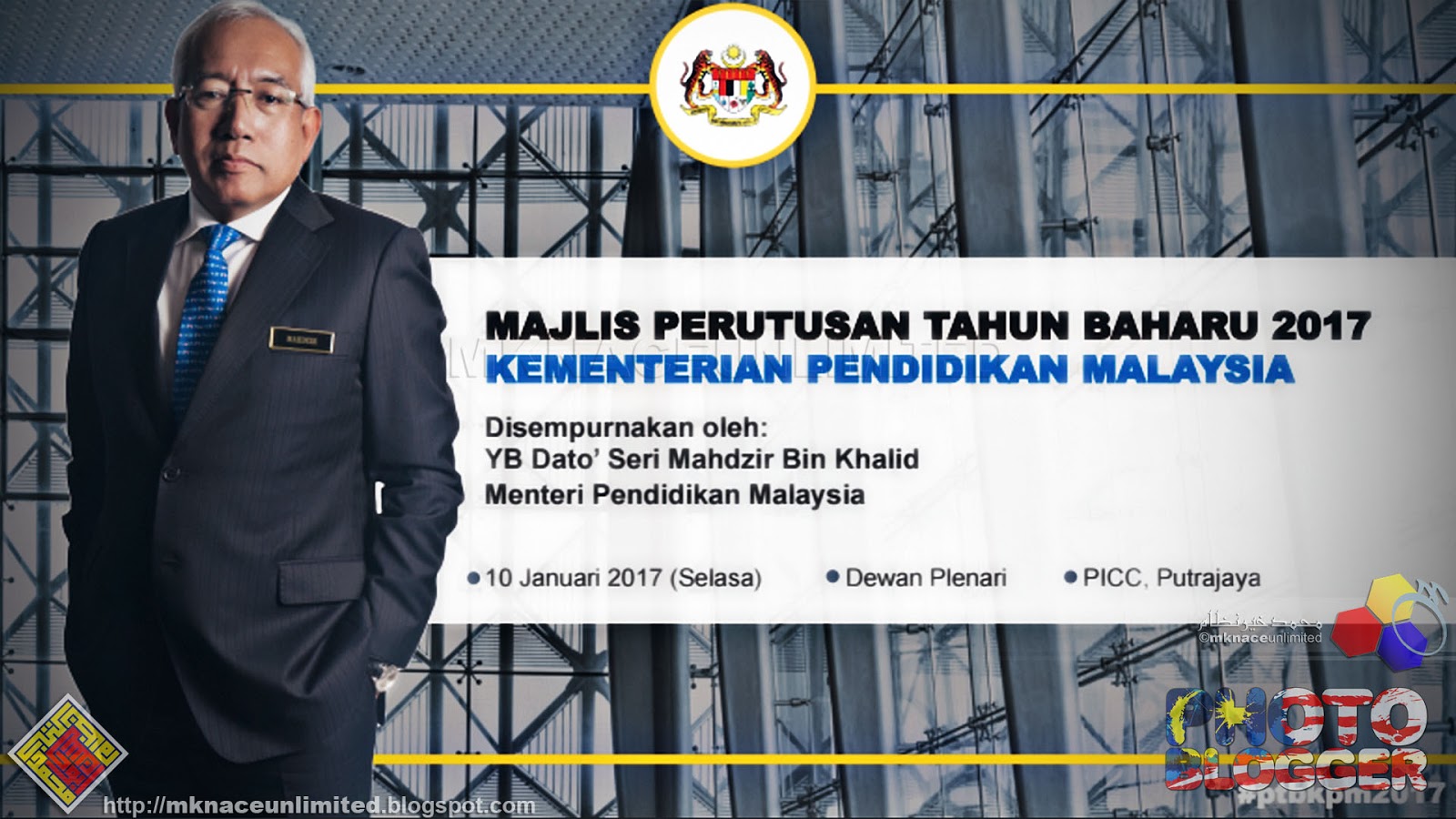 Menteri Pendidikan Malaysia 2017