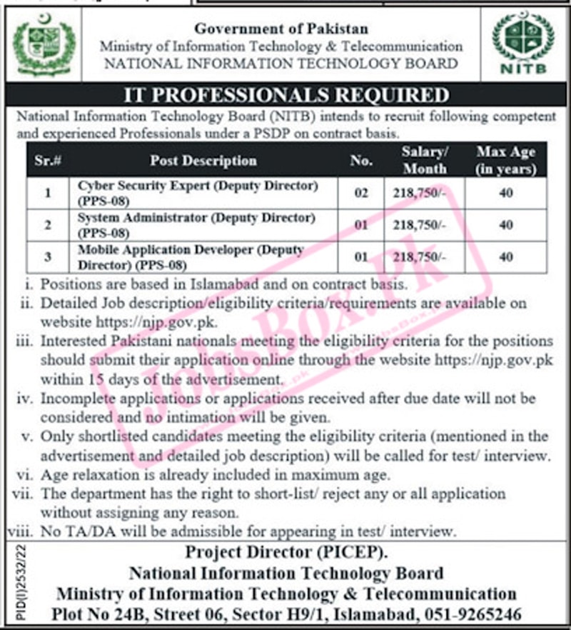 2022 Jobs NITB National Information Technology Board Latest Jobs/ NITB Jobs online apply in Jobzuking