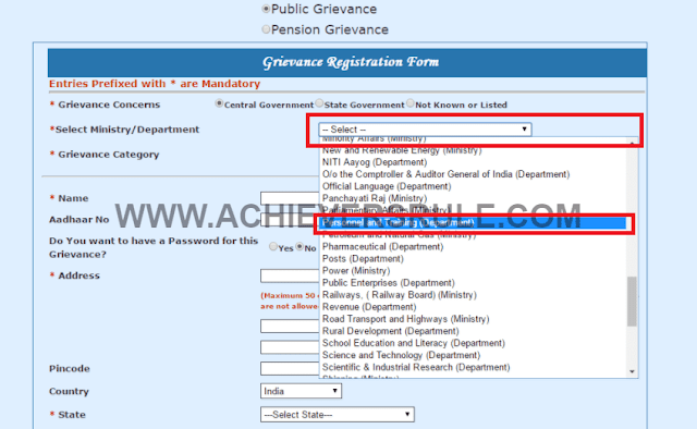 Student Grievance at PG Portal for SSC Exams