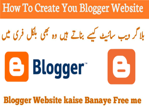 How To Create a Blogger Website  Blogger Website Kaise Banaye  Urdu Hindi