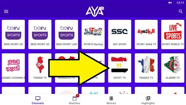 تحميل تطبيق aya tv apk لمشاهدة القنوات المشفرة والافلام والمسلسلات