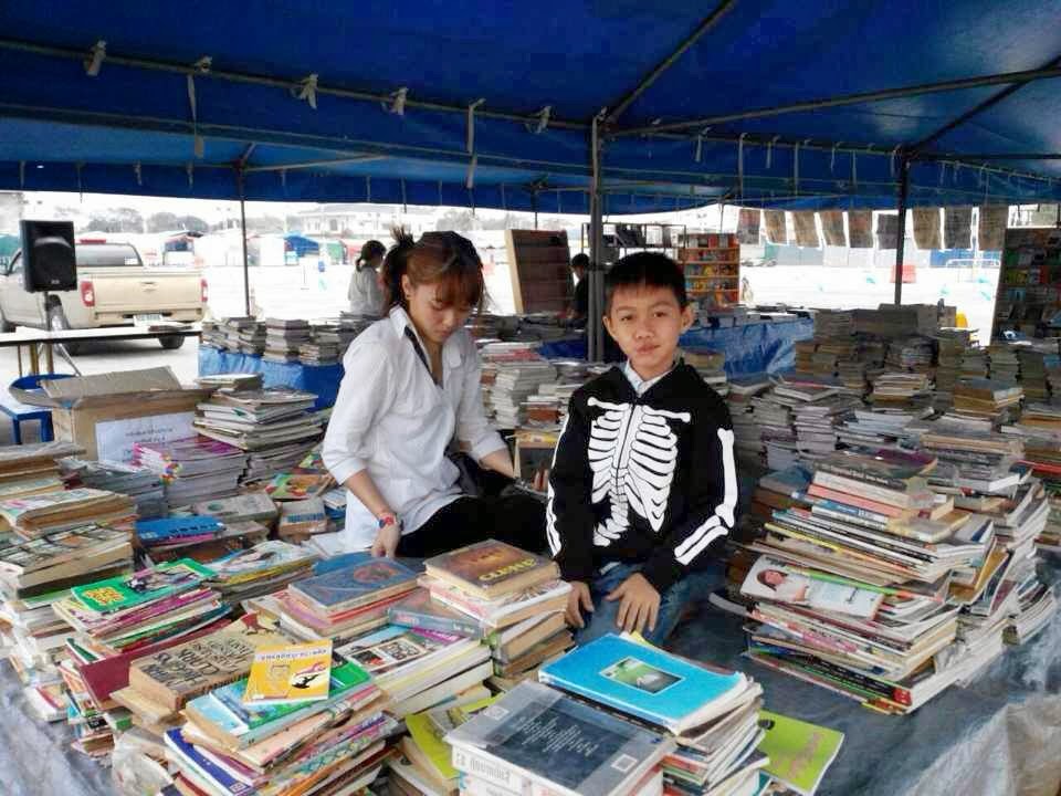 photo เครือข่ายเพื่อนหนังสือ