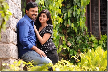 Saguni-Stills-20