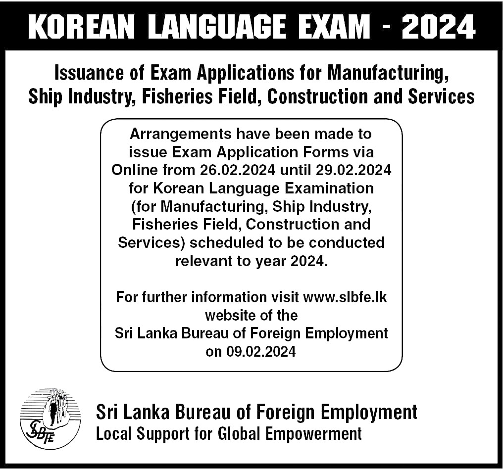 Korean Exam Application Dates 2024 Sri Lanka February 26 to 29