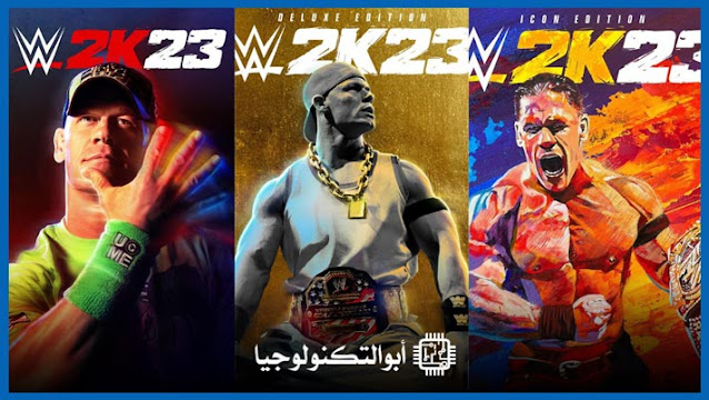 لعبة WWE 2K23