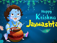 Happy Janmashtami Wishes in Hindi | Janmashtami Wishes Messages in Hindi 2023