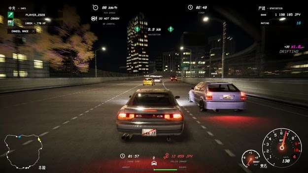 If you miss NFS Underground, try the new multiplayer Kanjozoku Game レーサー