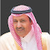 سمو أمير منطقة الباحة : نحمد الله أن أنعم علينا بفرحة رؤية سيدي خادم الحرمين الشريفين سالماً معافى.