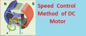 speed control method of Dc shunt motor