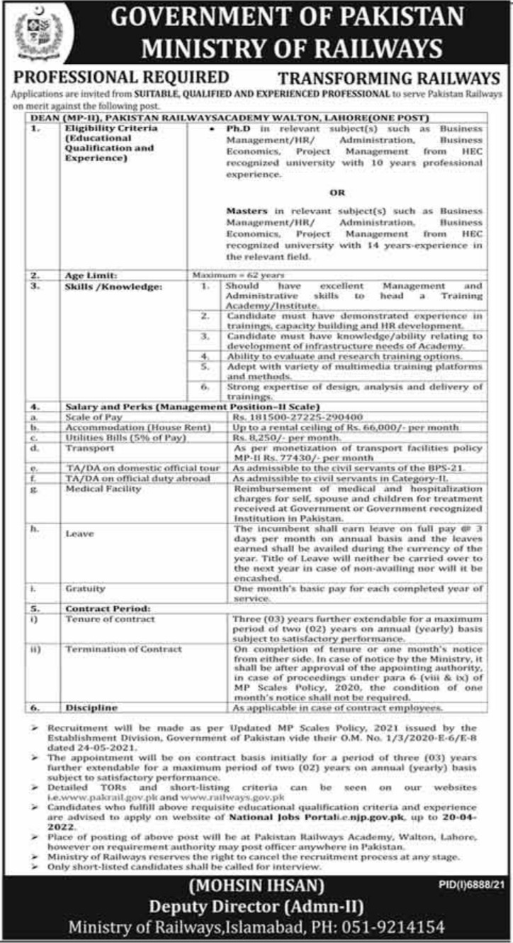 Latest Ministry of Railways Admin Clerical Posts Lahore 2022