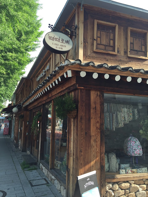 Bukchon Hanok Village in Seoul, is a great early morning sightseeing activity, as there are no opening and closing times (because it is a residential area).