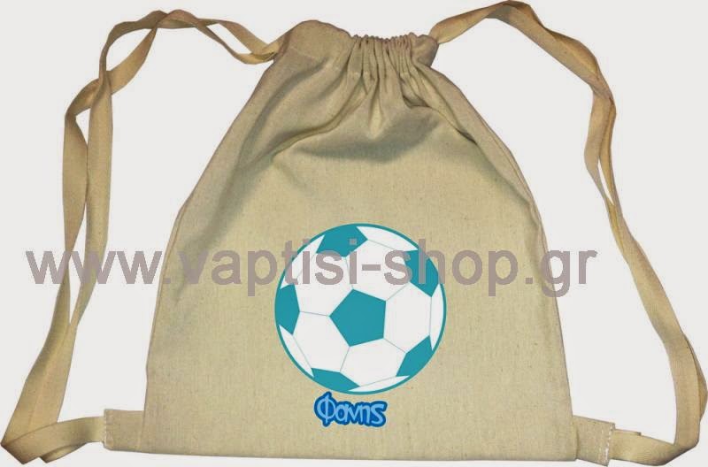 http://www.vaptisi-shop.gr/gr/products/fabric-structures/bag-pouch/