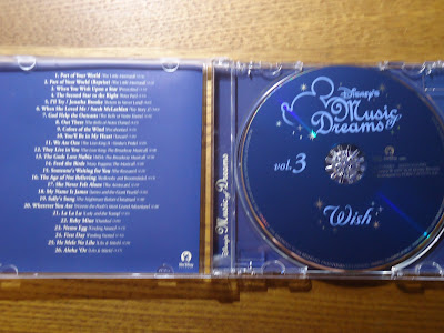 【ディズニーのCD】サウンドトラック　「ディズニー・ミュージック・オブ・ドリーム３：WISH」