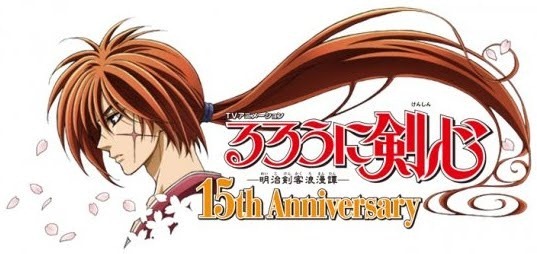 kenshin-15th