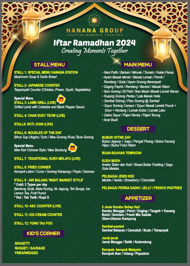 Bufet Ramadan 2024 Di Dewan MBSJ PU7 by Lugar De La Boda, Puchong