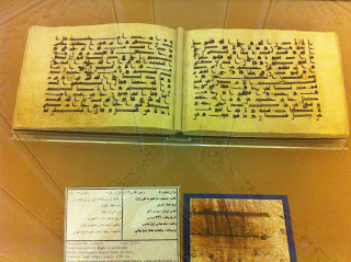 Surat Al Lahab (Gejolak Api) 5 Ayat - Al Qur'an dan Terjemahannya
