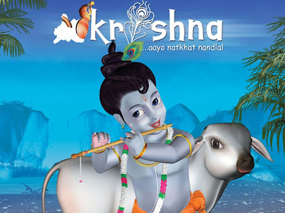 Sri Krishna Janmashtami Cards